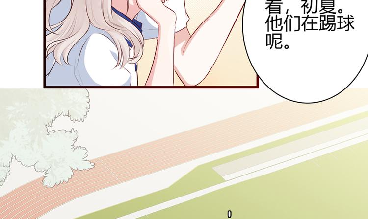 第10话 敌意35