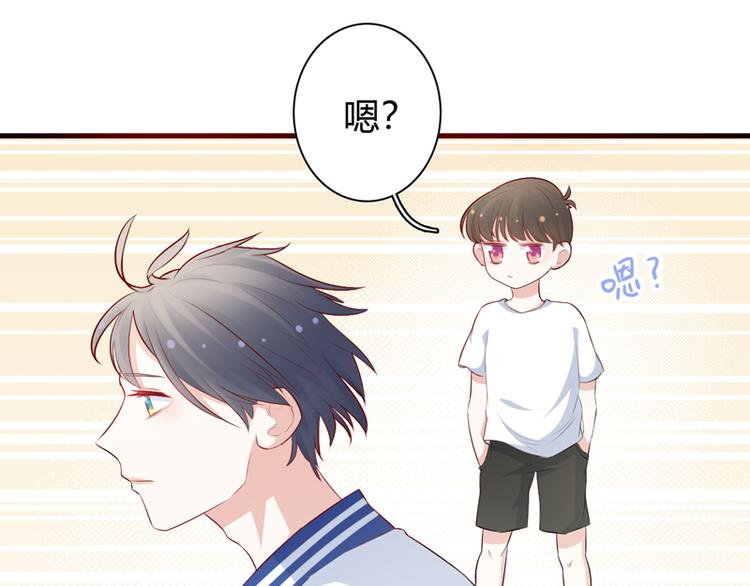 第9话 似乎见过79