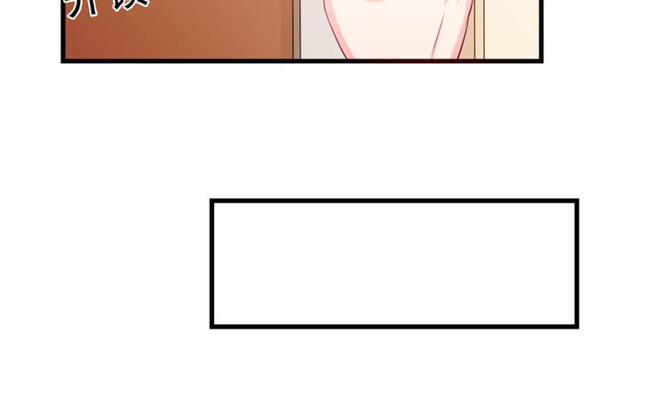 第6话 我能守护她吗25