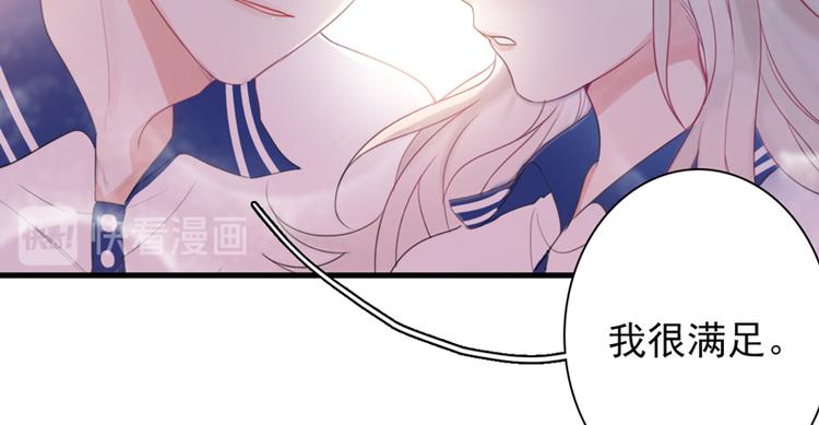 番外 端午快乐36
