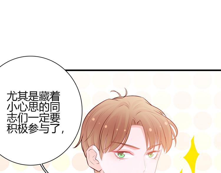 第9话 似乎见过5