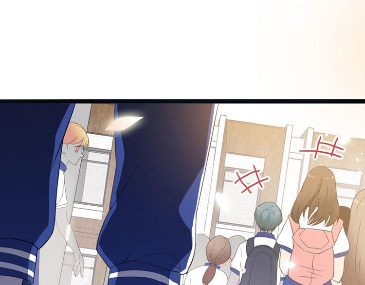 第1话 初夏时光4