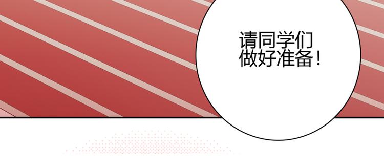 第9话 似乎见过49