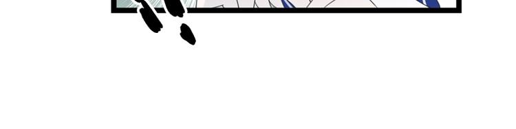 第1话 初夏时光51
