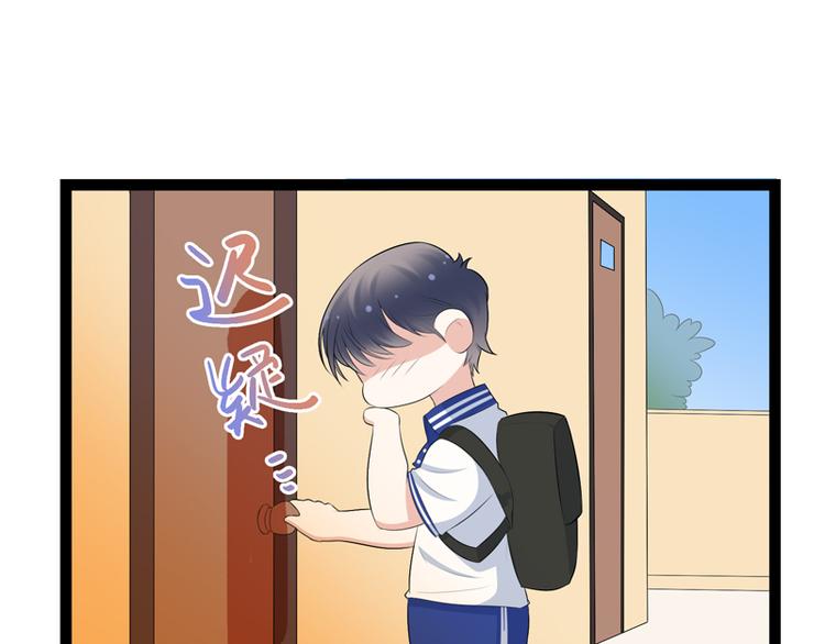 第11话  解救71