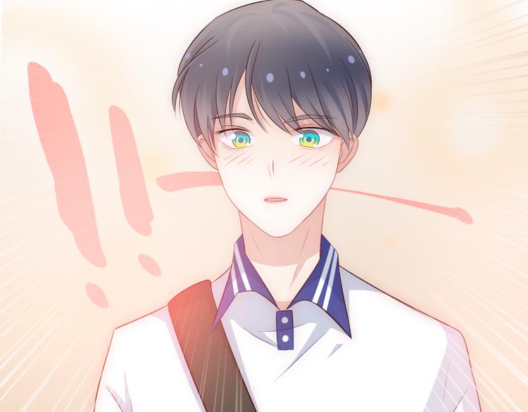 第5话 学生会聚餐80
