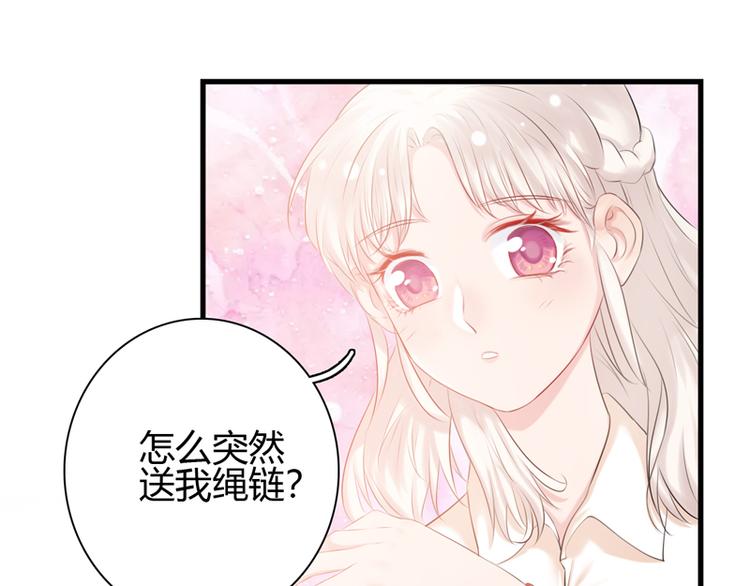 第8话 哥哥回国52