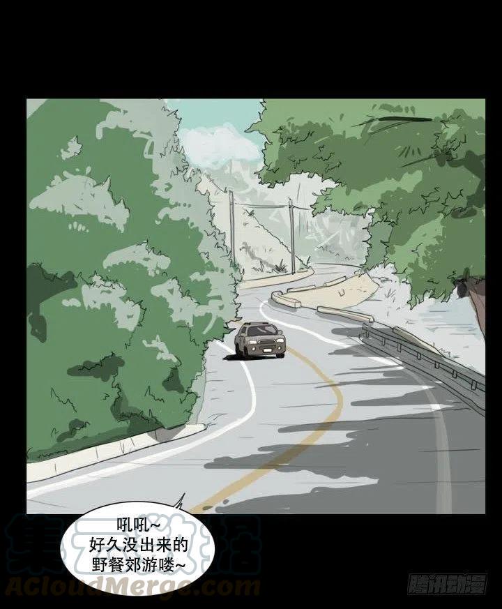 那天晚上的闹鬼事件2