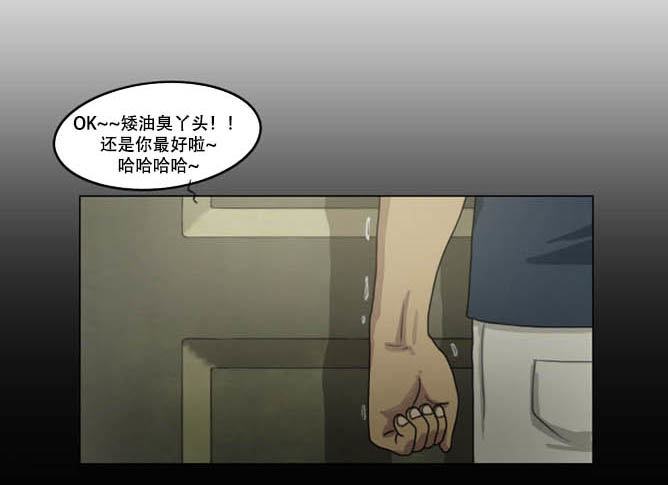 脱衣21