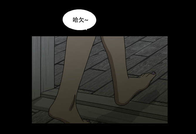 脱衣26