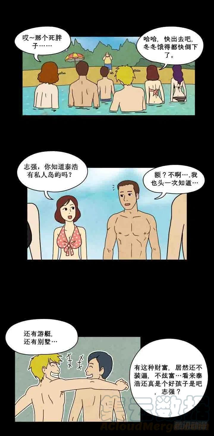 红色光圈16