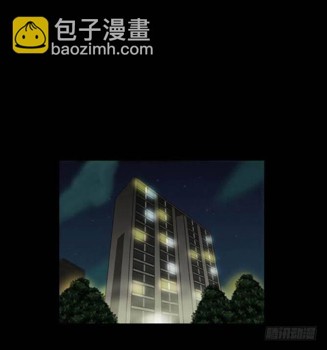 脱衣1
