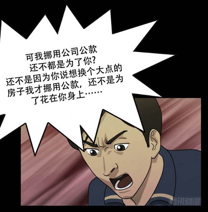 脱衣5