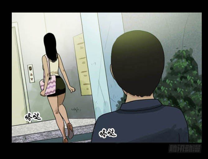 脱衣11