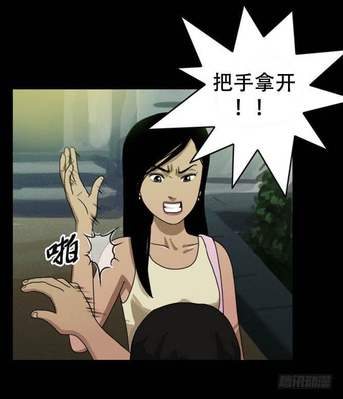 脱衣9
