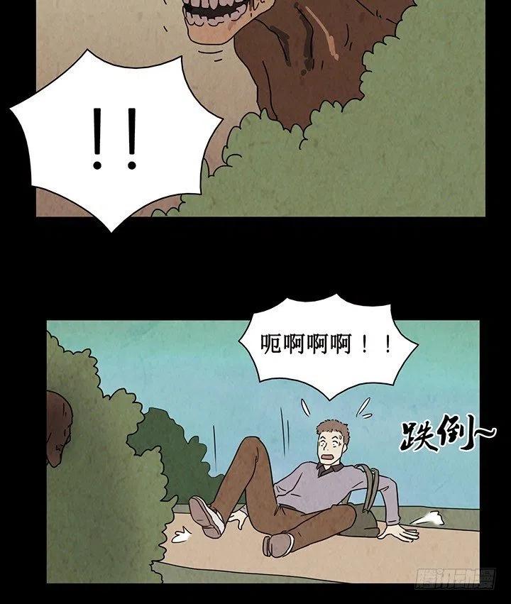 禁闭岛17