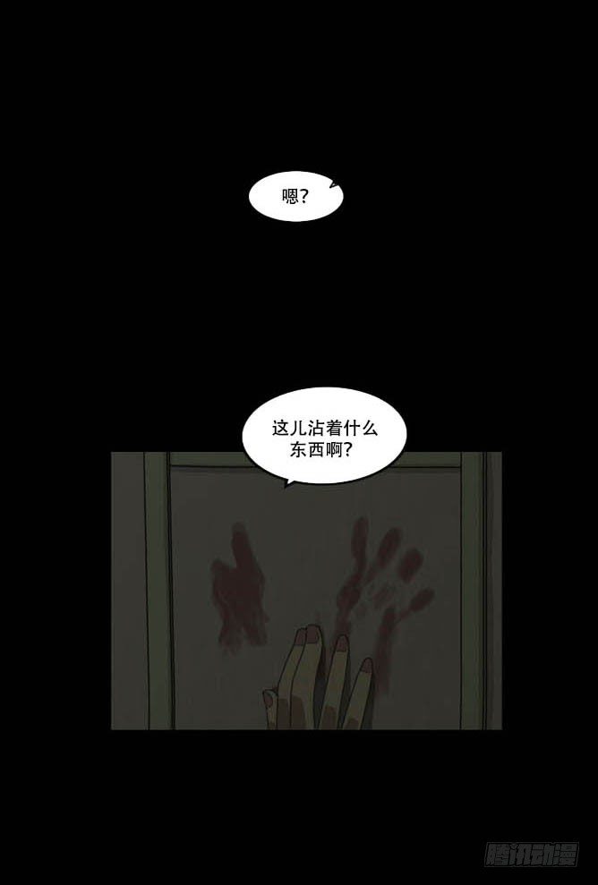 脱衣30