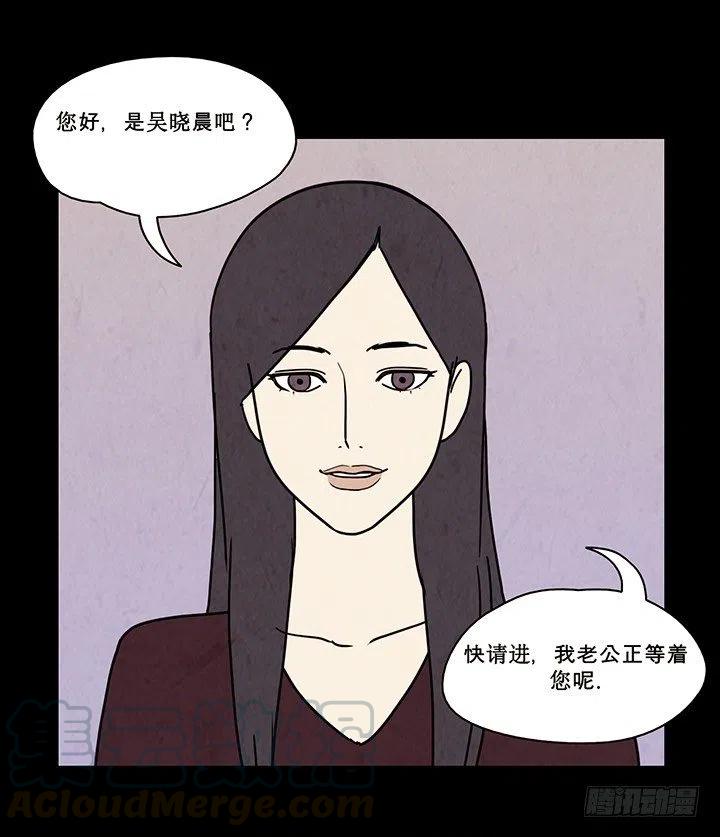 禁闭岛20