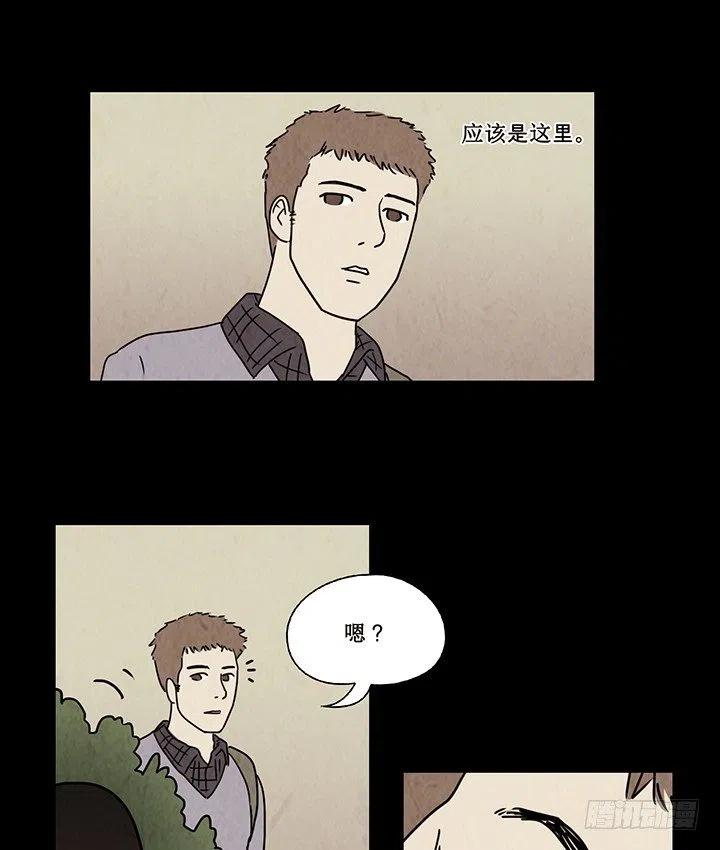 禁闭岛15