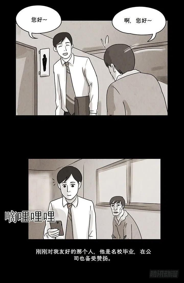 租借幸福5