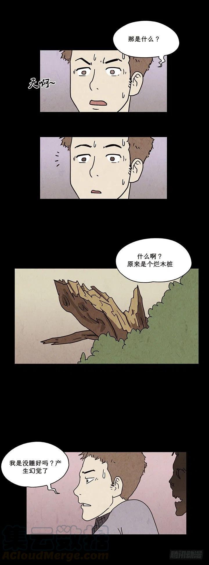 禁闭岛18