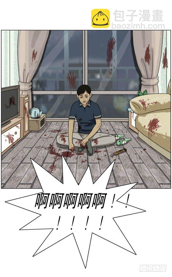 脱衣33