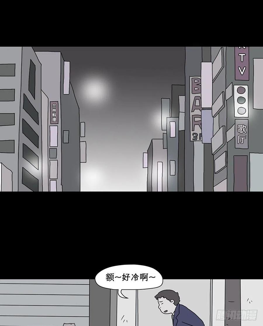 梦想成真27