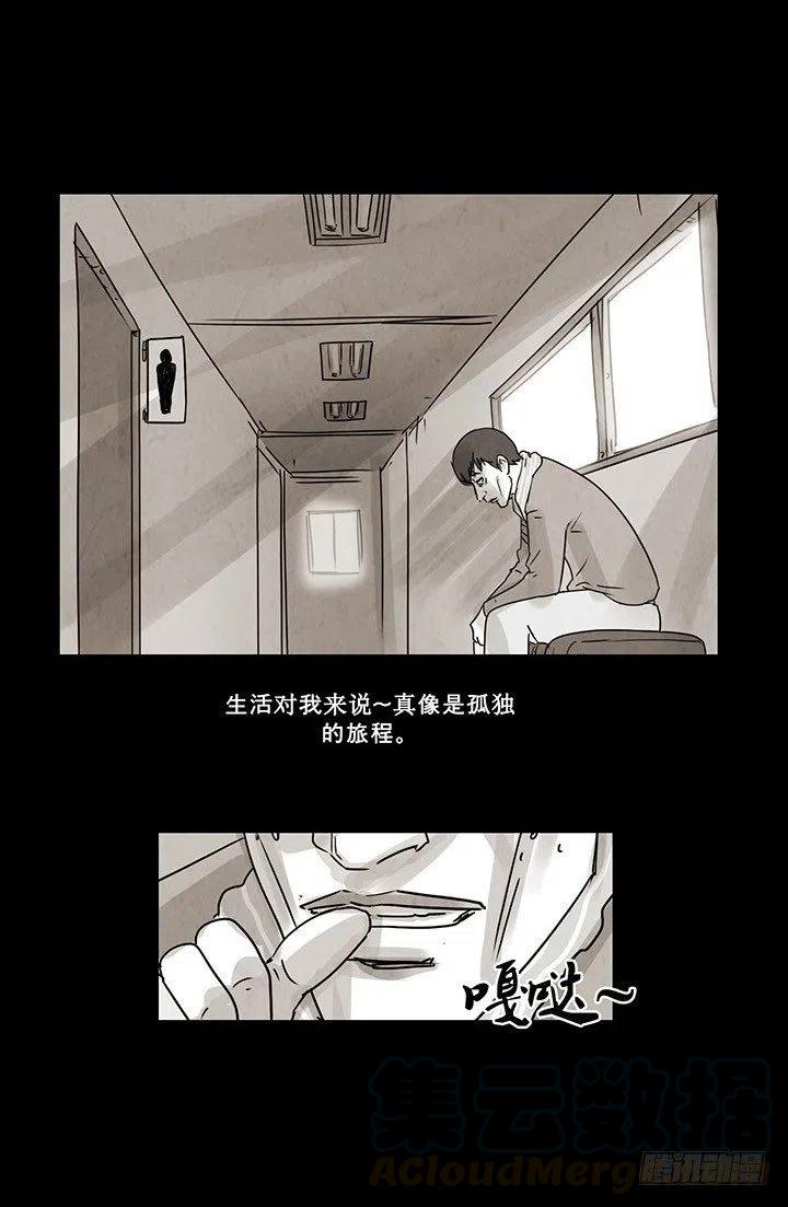 租借幸福4