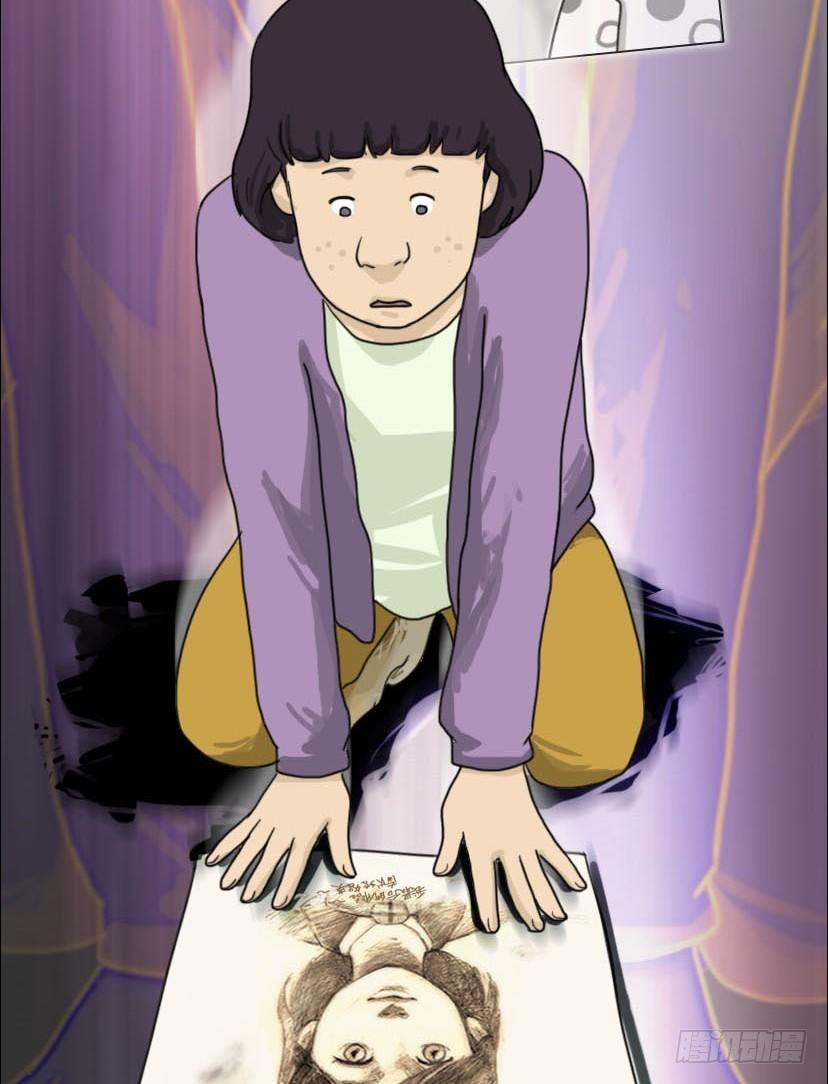 美人24