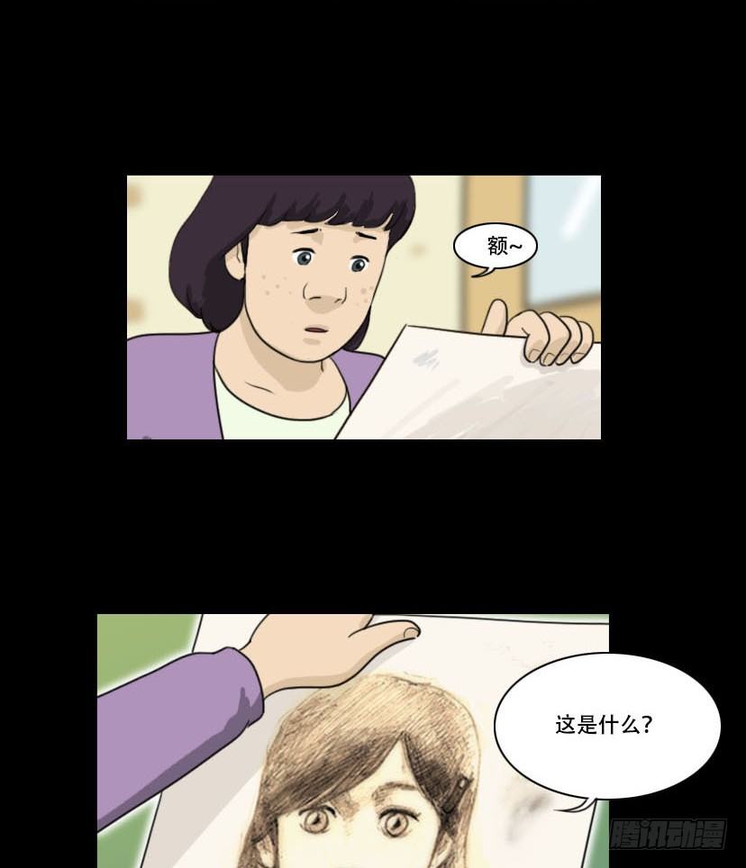 美人15