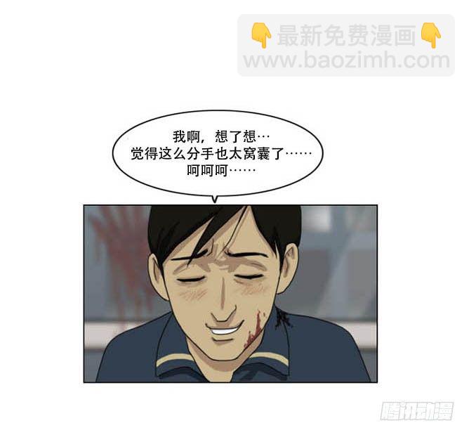 脱衣35