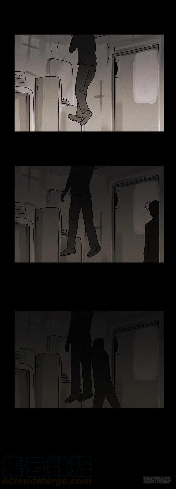 租借幸福12