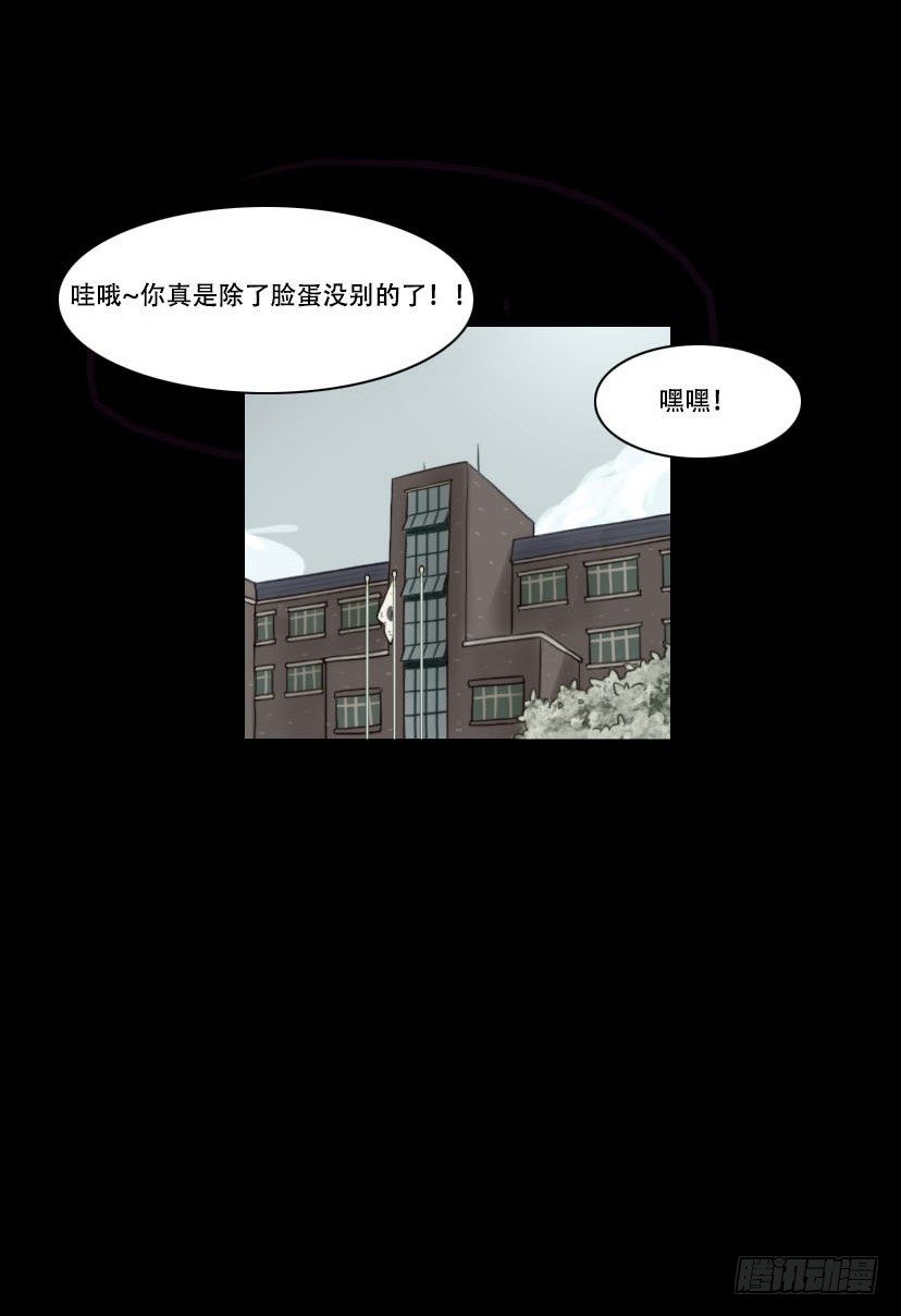 美人22
