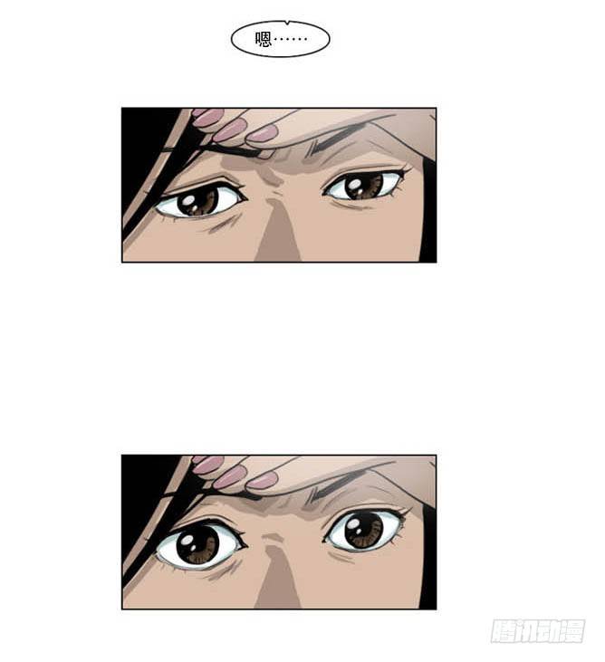 脱衣32
