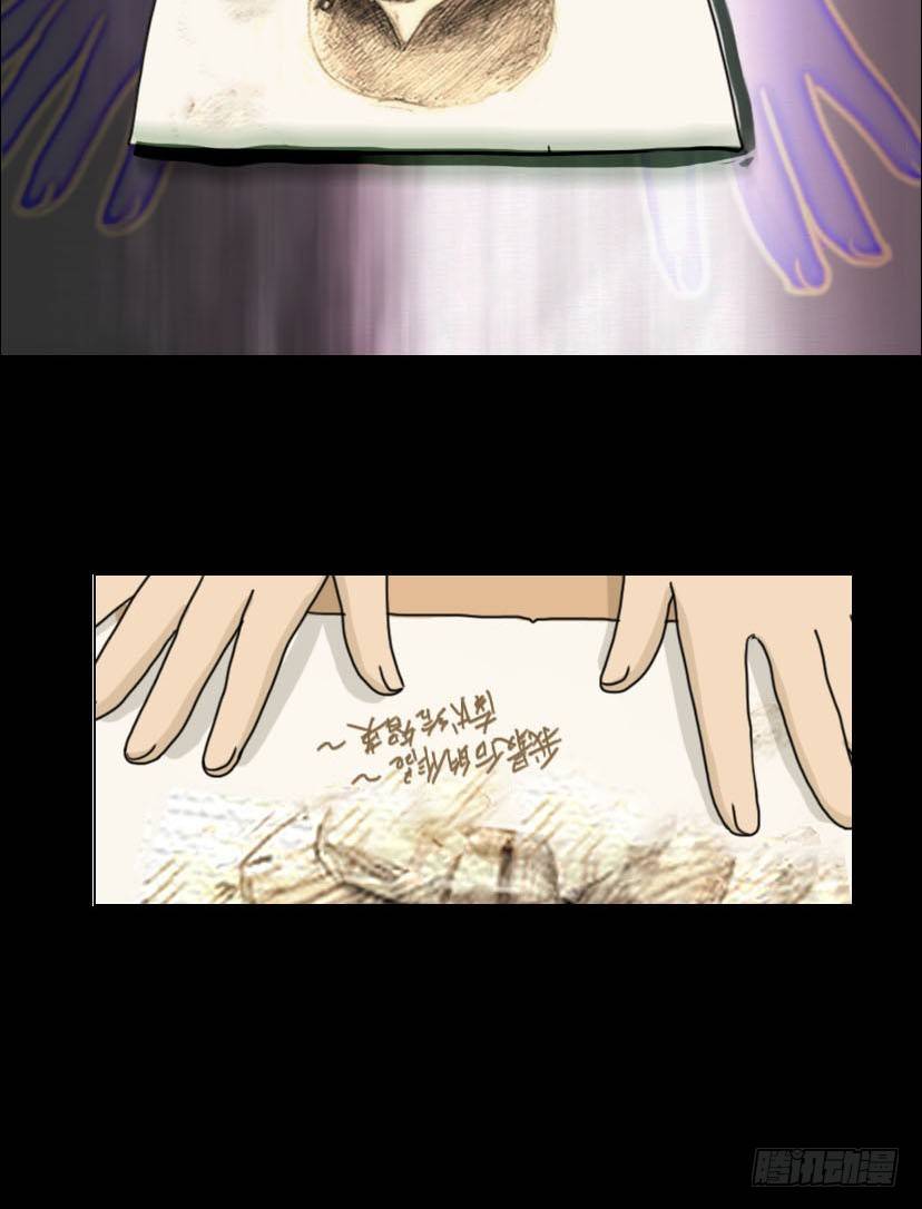 美人25
