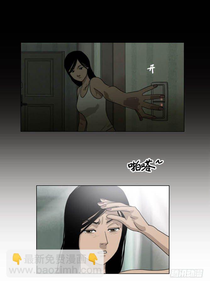 脱衣31