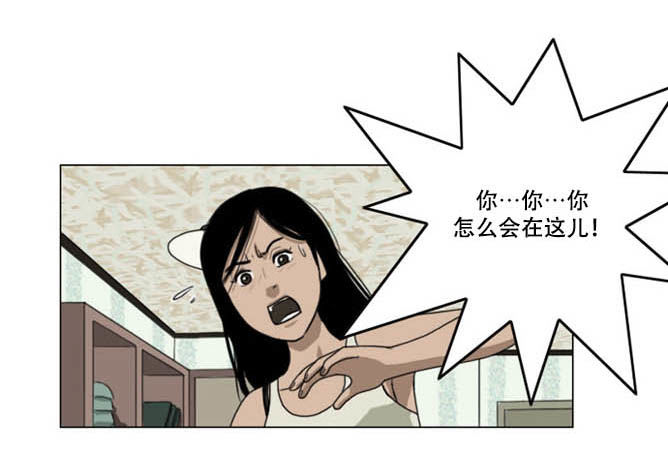 脱衣34