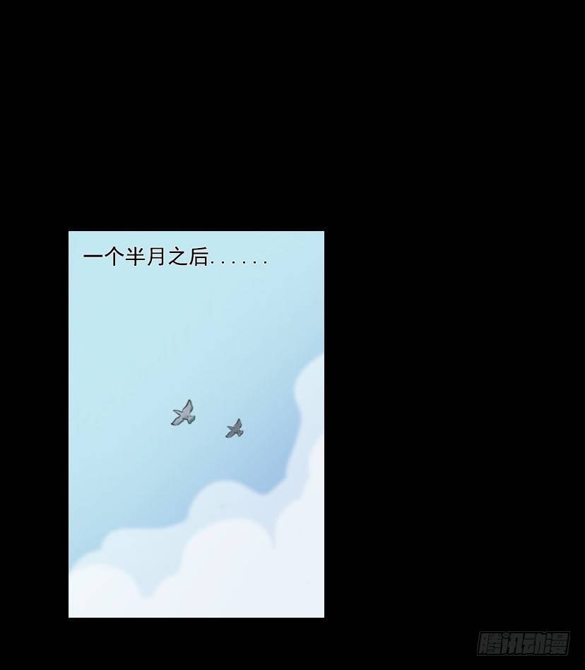 美人3