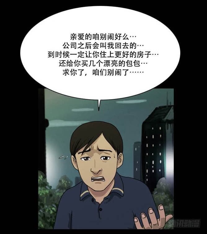 脱衣3