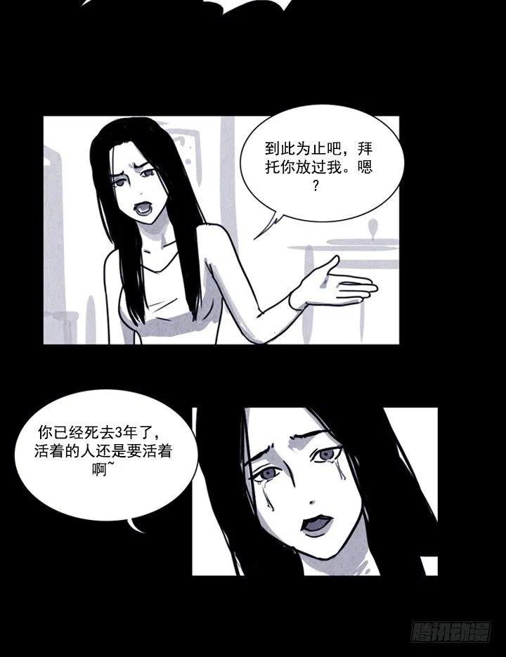 对面楼的姑娘11