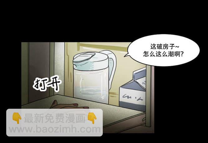 脱衣27