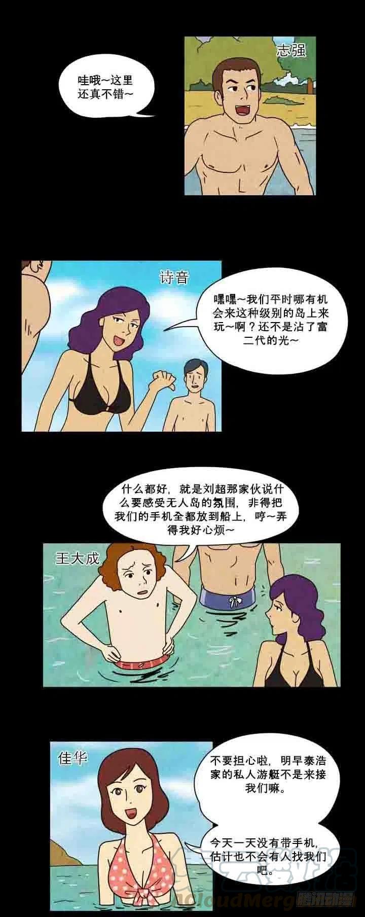 红色光圈14