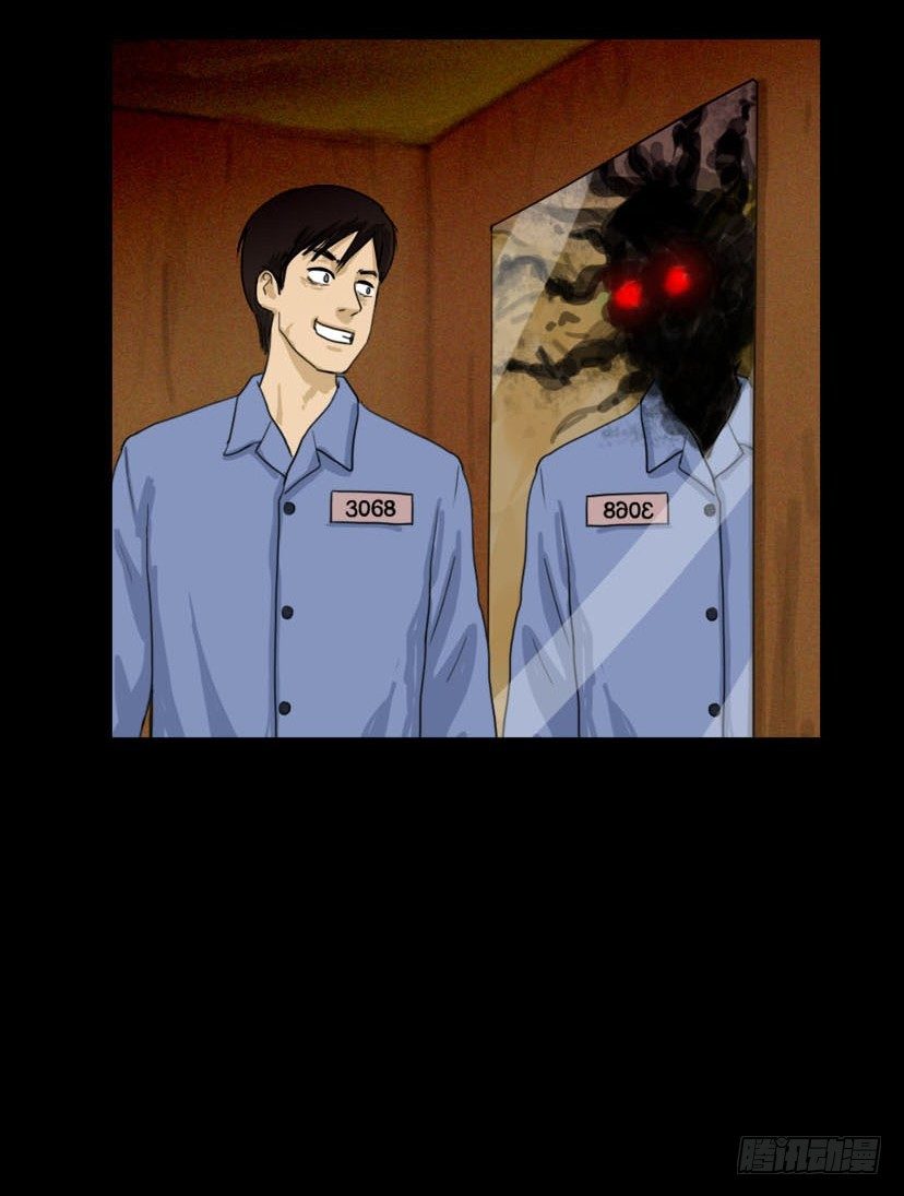 美人30