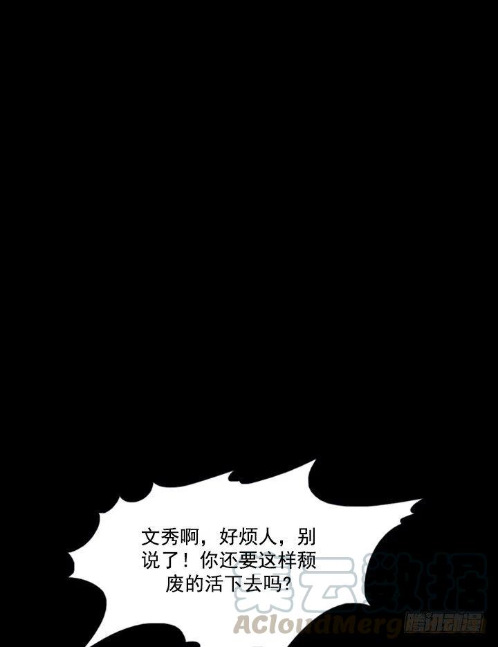 对面楼的姑娘10