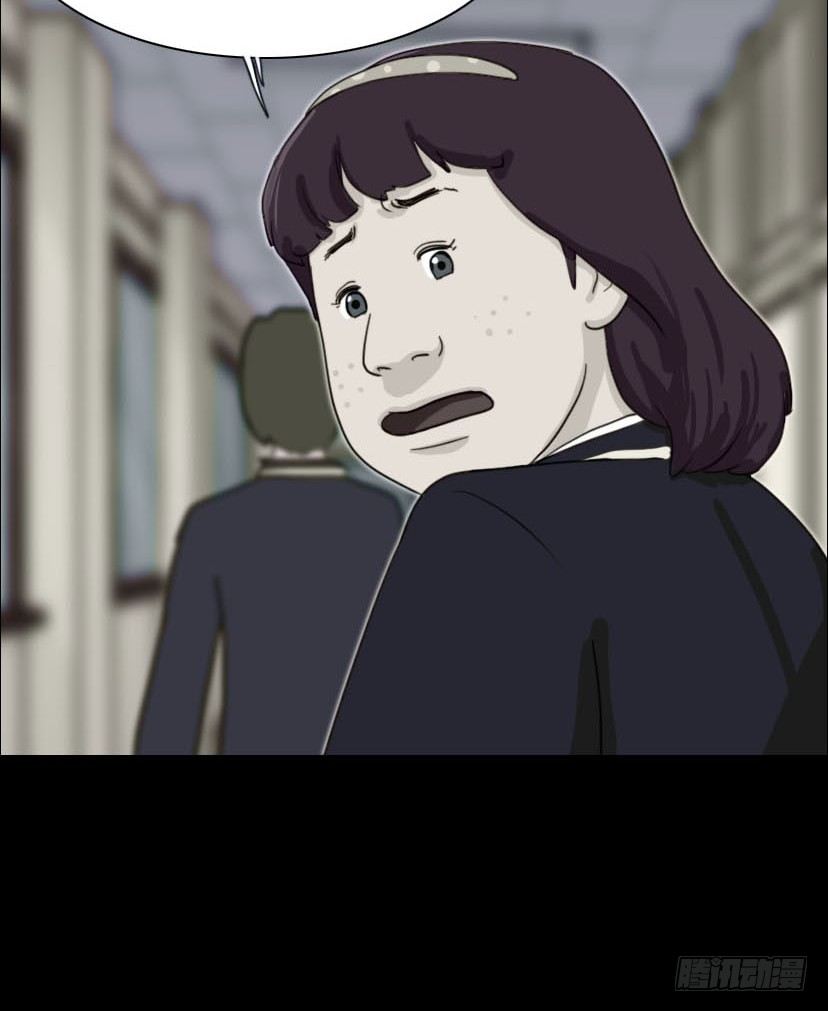 美人20