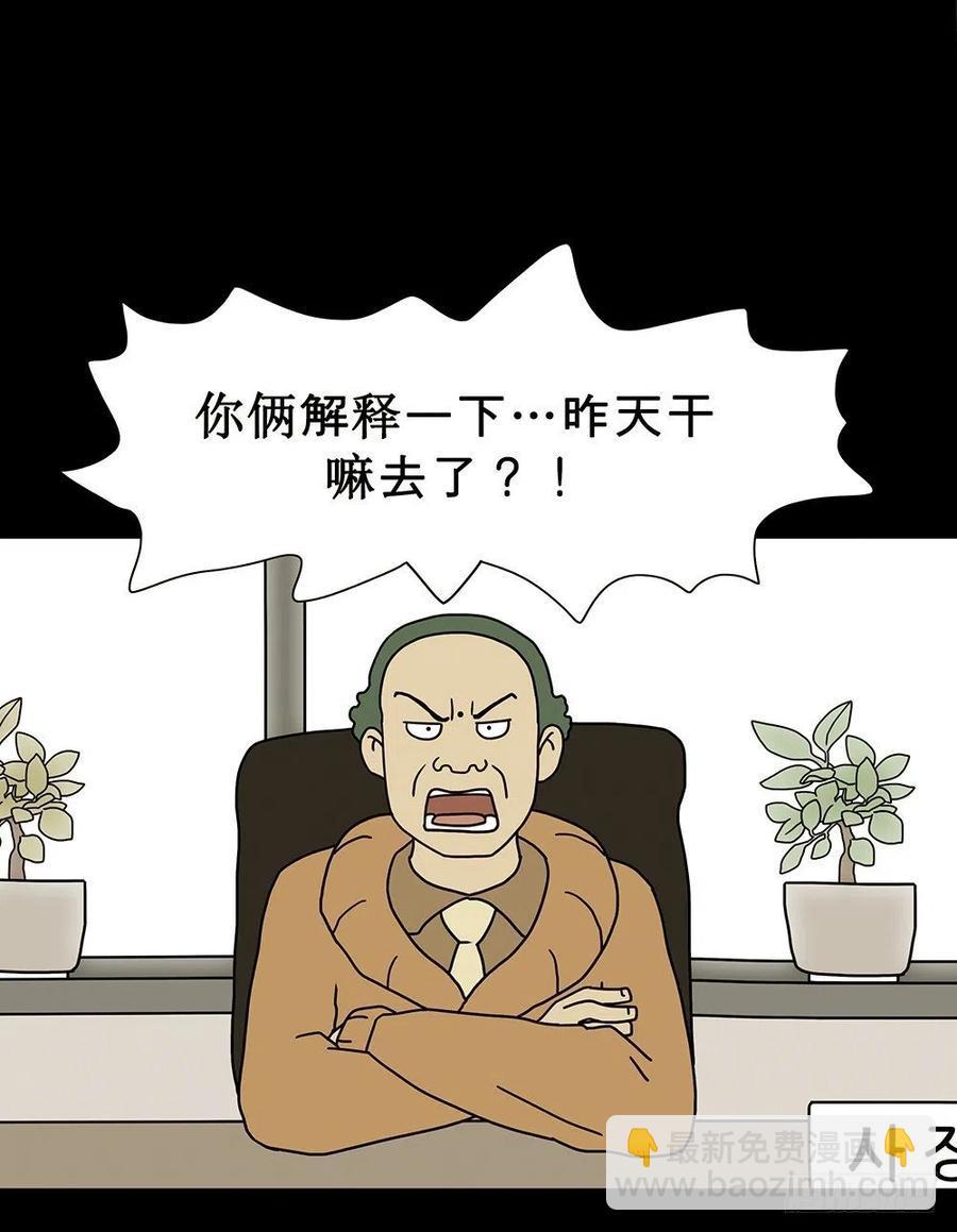 梦想成真9