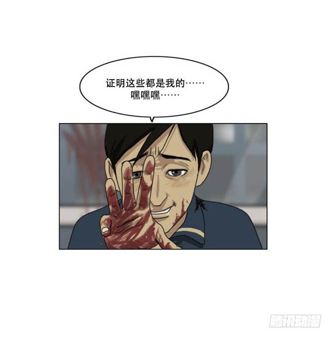 脱衣37