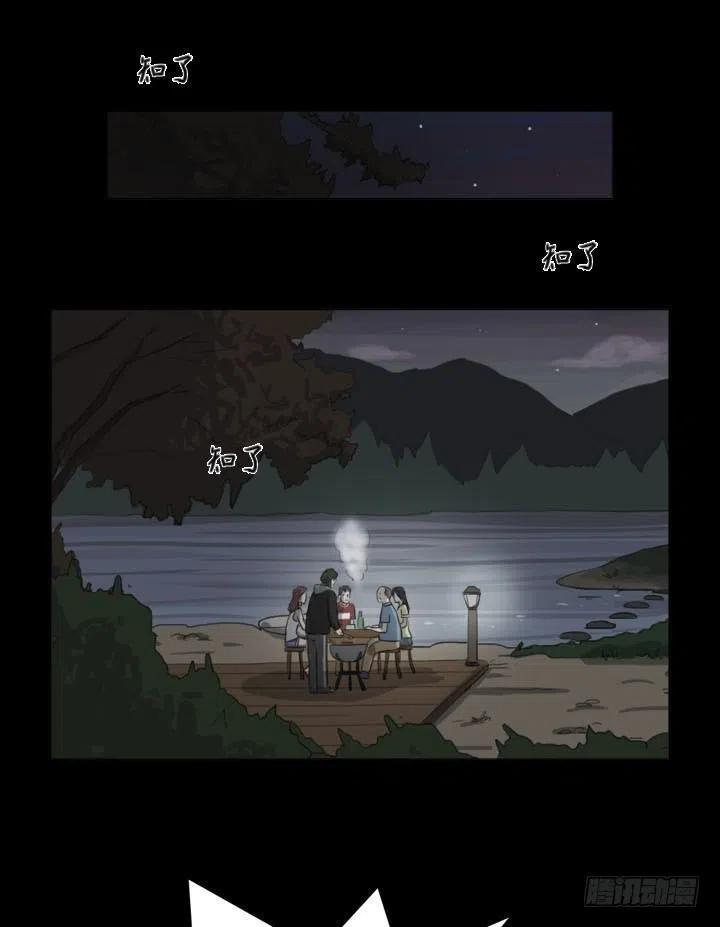 那天晚上的闹鬼事件15