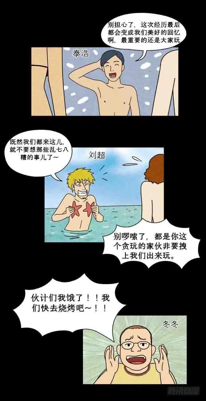 红色光圈15