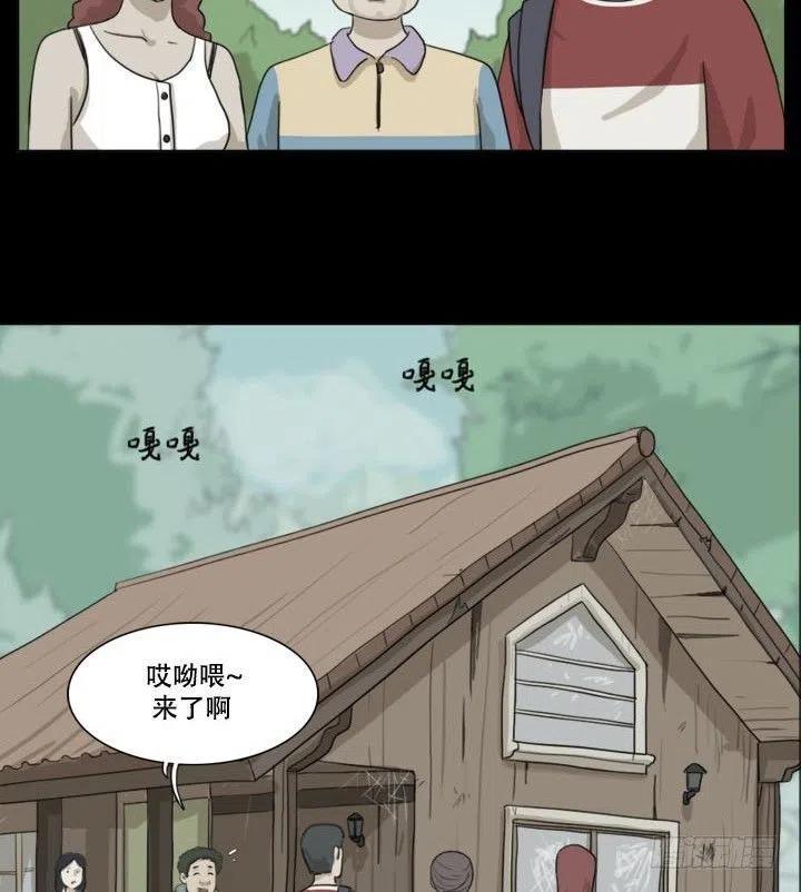 那天晚上的闹鬼事件7